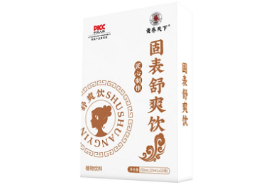 必追!爆火短剧《鸠占鹊巢的她,负我真心的他》1-109集(大结局/后续/合集/完整版)